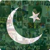 Go Pakistan on 9Apps