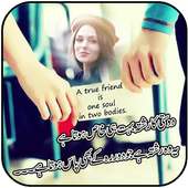 Photo Frames Friendship Poetry on 9Apps