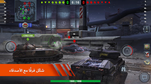 World of Tanks Blitz 8 تصوير الشاشة