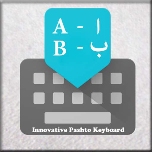 Innovative Pashto Keyboard