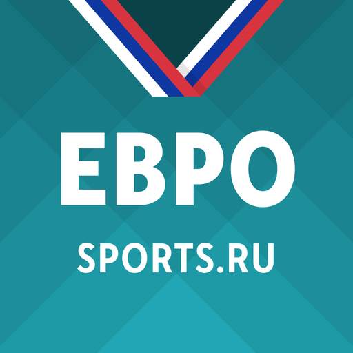 Футбол Sports.ru — Чемпионат Европы по футболу