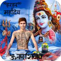 Mahadev Photo Frame