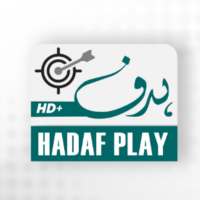 Hadaf Play Historic Series
