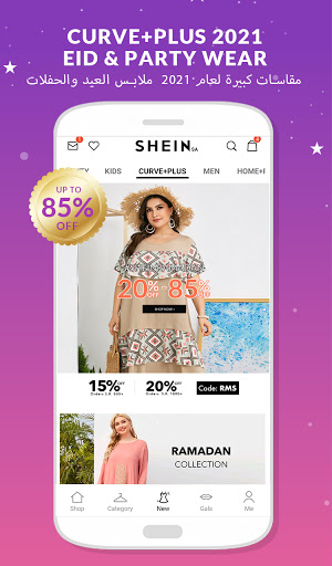 SHEIN - التسوق موضة نسائية 7 تصوير الشاشة