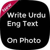 Imagetor - Write Urdu English Text On Photo on 9Apps