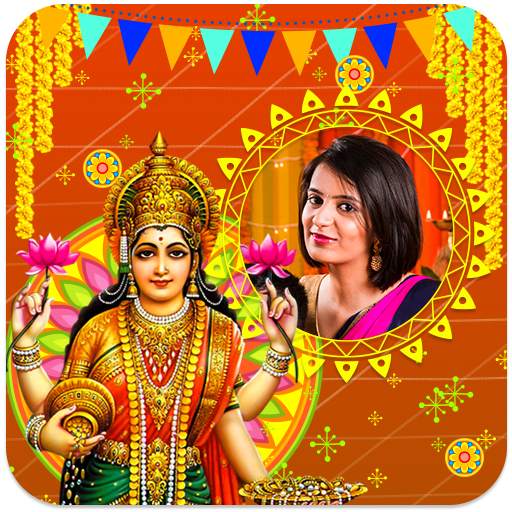 Goddess Lakshmi Photo Frames