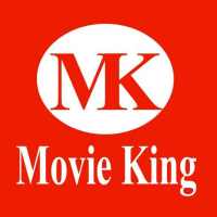 Movie King