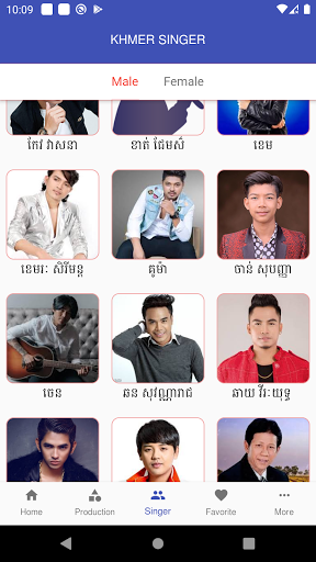 Khmer song 2024 2021 new