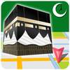 Qibla Locator: Prayer Times, Azan, Quran Mp3