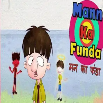 bandbudh aur budbak jokes - 9Apps bandbudh aur budbak jokes - 9Apps