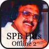 SPB Melody Hit Songs Offline Vol 2 Tamil