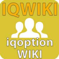 IQ Wiki - Guía y estrategias IQ Option plataforma