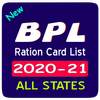 BPL List 2020-2021 & Rasan/Ration Card List 2020