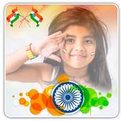 Indian Independence Day Photo Frame