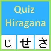 Aprende Hiragana - Quiz Hiragana - Aprende japonés