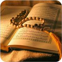 Murottal Al Quran Mp3