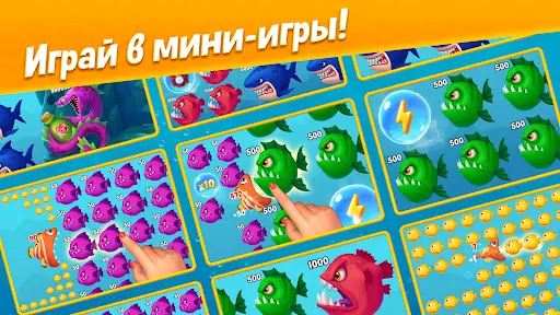 Fishdom На Андроид App Скачать - 9Apps