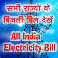 All State Electricity Bill Pay