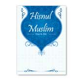 Hisnul Muslim on 9Apps