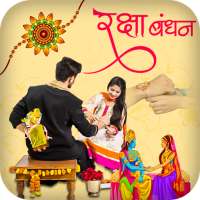 Raksha Bandhan Photo Frame 2019 on 9Apps