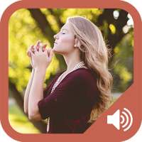 Католические молитвы на английском языке - Аудио