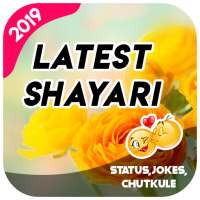 Latest Shayari,Status,SMS,Jokes Shayari Picture on 9Apps