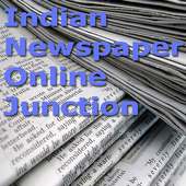 India Newspaper OnlineJunction