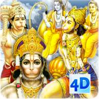 4D Hanuman Live Wallpaper