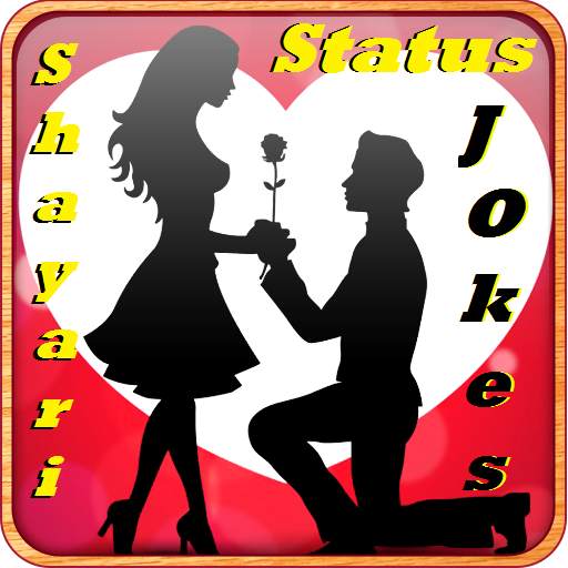 Status Jokes and Shayari in Hindi