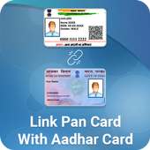 Link Aadhar with Pancard