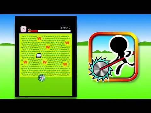 ザクザク芝刈りゲーム 無料で人気のおすすめ暇つぶしゲーム Apk Download 21 Free 9apps