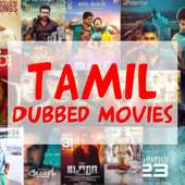 Tamil Dubbed Movies 2020