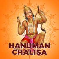 Hanuman Chalisa हनुमान चालीसा | Mix N Match Bhajan on 9Apps