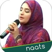 Huriya Rafiq Qadri Naats on 9Apps