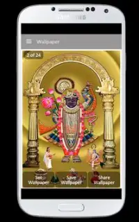 shreenathji wallpaper - 9Apps shreenathji wallpaper - 9Apps