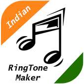 My name ringtone (Indian)