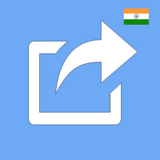 Sharezy - Made in India File sharing app
