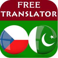Czech Urdu Translator on 9Apps