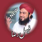 Faisal Raza Qadri Naat on 9Apps