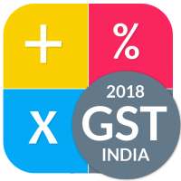 Income Tax Calculator 2020 India