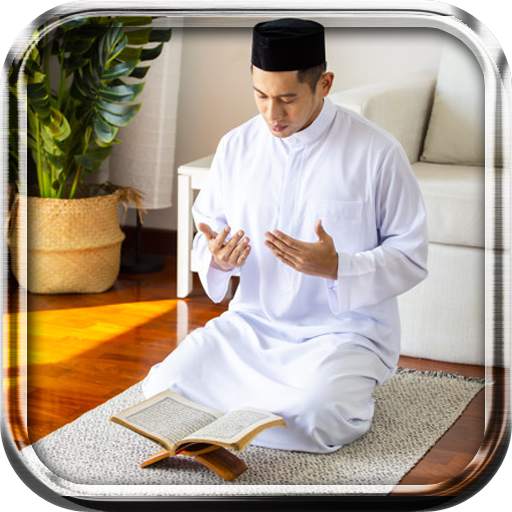 Internasional Qori Offline Beautiful Reading Quran