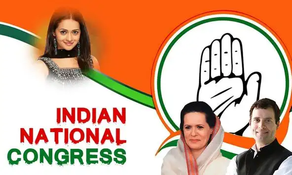 Téléchargement de l'application Indian National Congress Photo editor 2023  - Gratuit - 9Apps