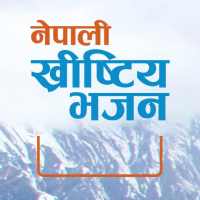 Nepali Khristiya Bhajan on 9Apps