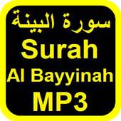 Surah Al Bayyinah MP3 OFFLINE on 9Apps