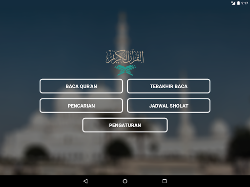 Al Quran Indonesia screenshot 14