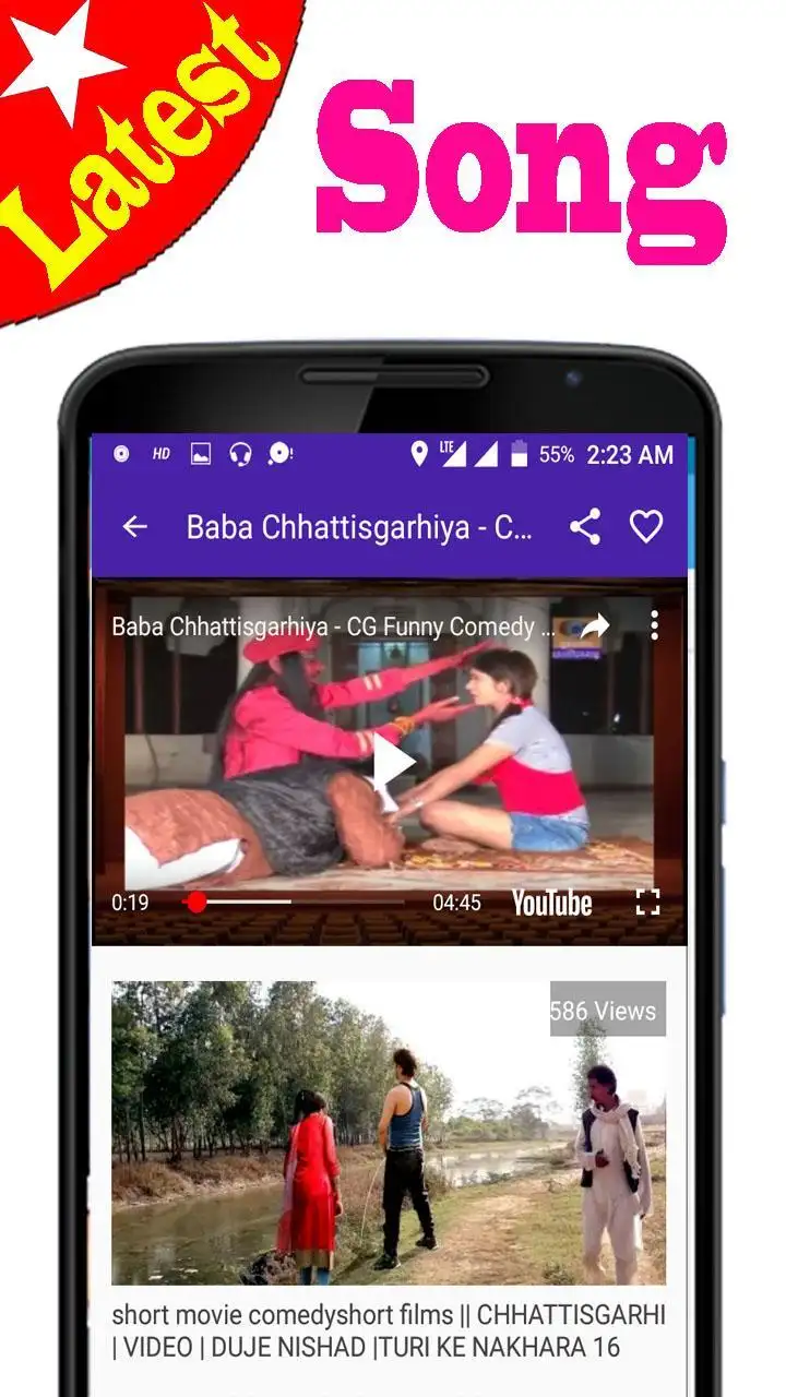 Chhattisgarhi Video Song, Gana, Movie, Comedy APK Download 2023 - Free -  9Apps
