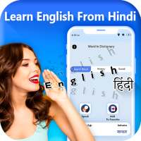 Voice Translator - Learn Hindi to English on 9Apps