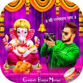 Ganesh Photo Frame on 9Apps