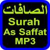 Surah As Saffat سورة الصافات OFFLINE