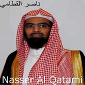 Nasser Al Qatami Offline Pro